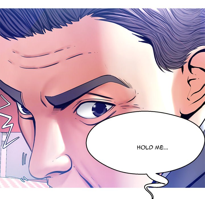 Daughter In Law Chapter 12 Page 10