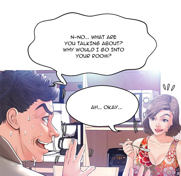 Daughter In Law Chapter 12 Page 122