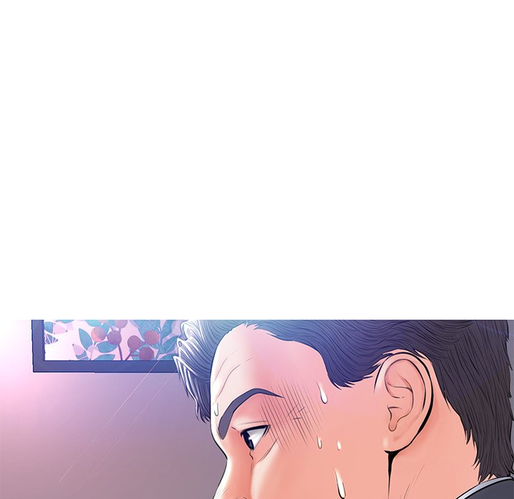 Daughter In Law Chapter 12 Page 19