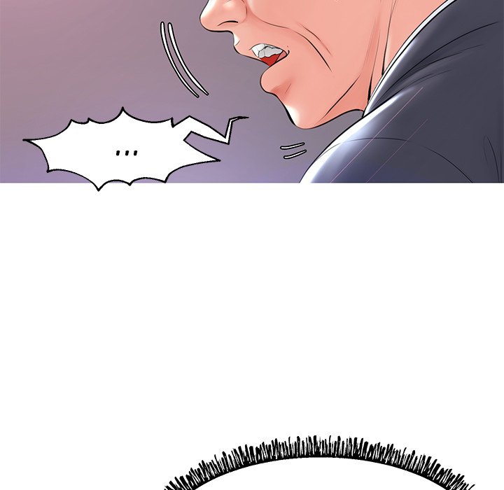 Daughter In Law Chapter 12 Page 20