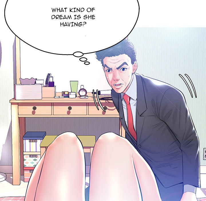 Daughter In Law Chapter 12 Page 24