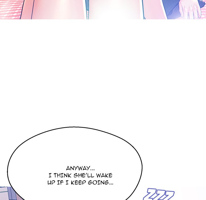 Daughter In Law Chapter 12 Page 25