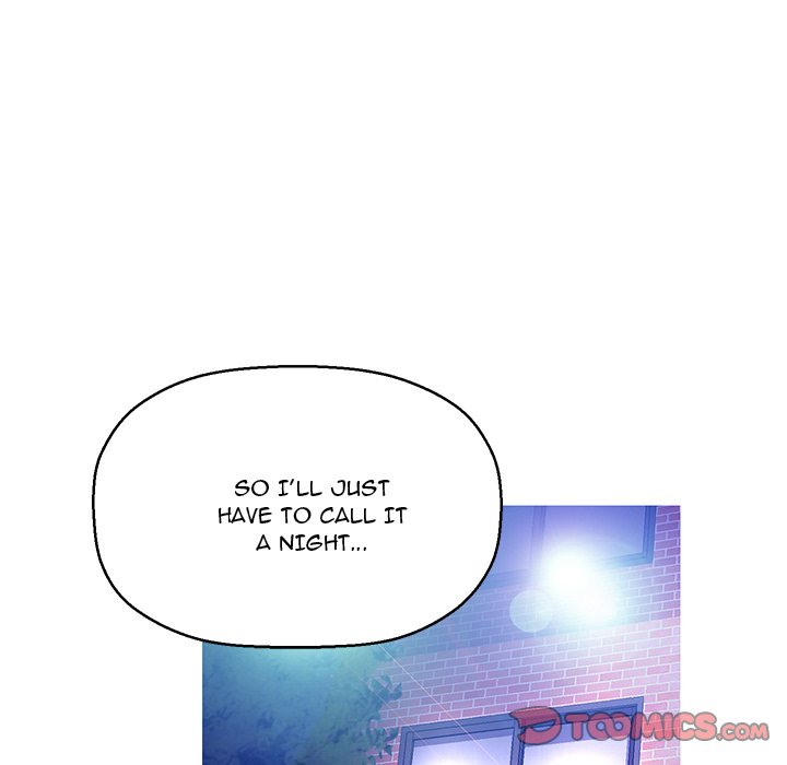 Daughter In Law Chapter 12 Page 27