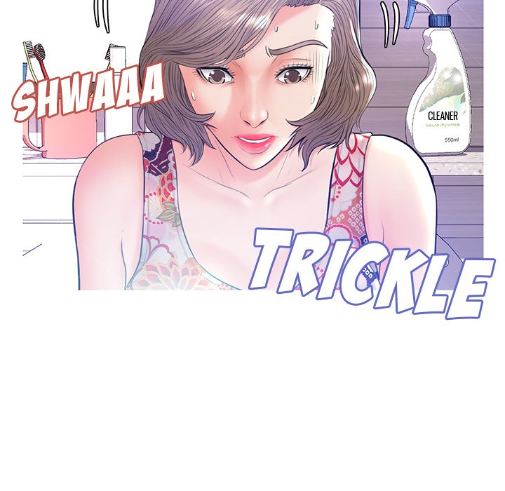 Daughter In Law Chapter 12 Page 34