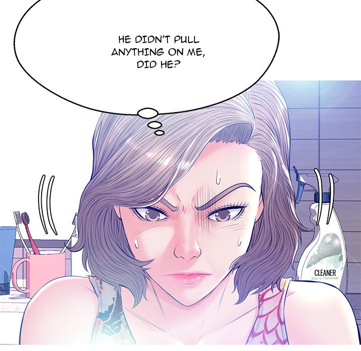 Daughter In Law Chapter 12 Page 40