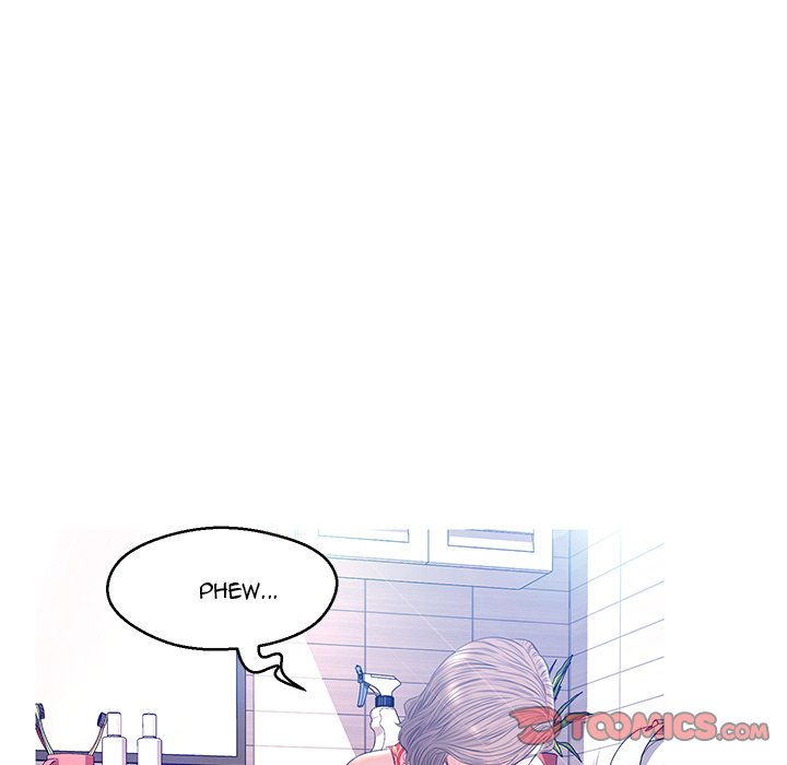 Daughter In Law Chapter 12 Page 45