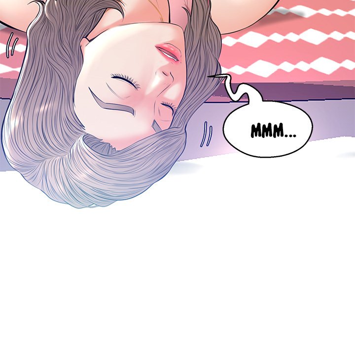 Daughter In Law Chapter 12 Page 7