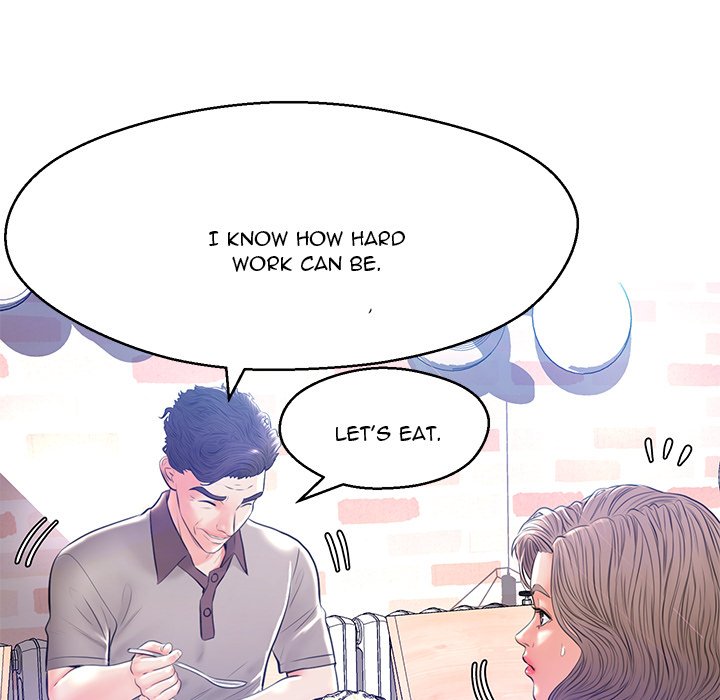 Daughter In Law Chapter 12 Page 73