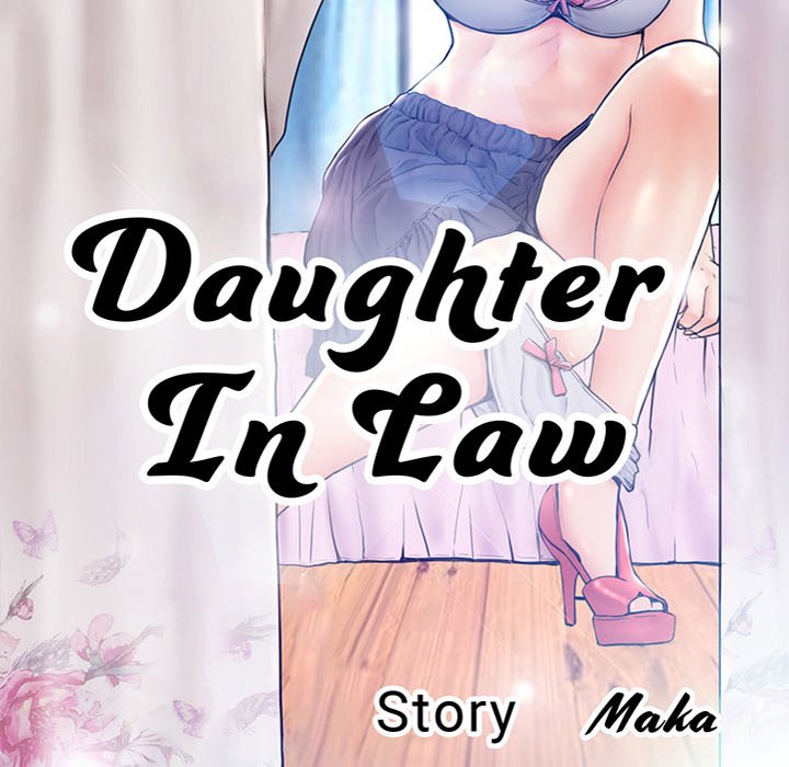 Daughter In Law Chapter 13 Page 13