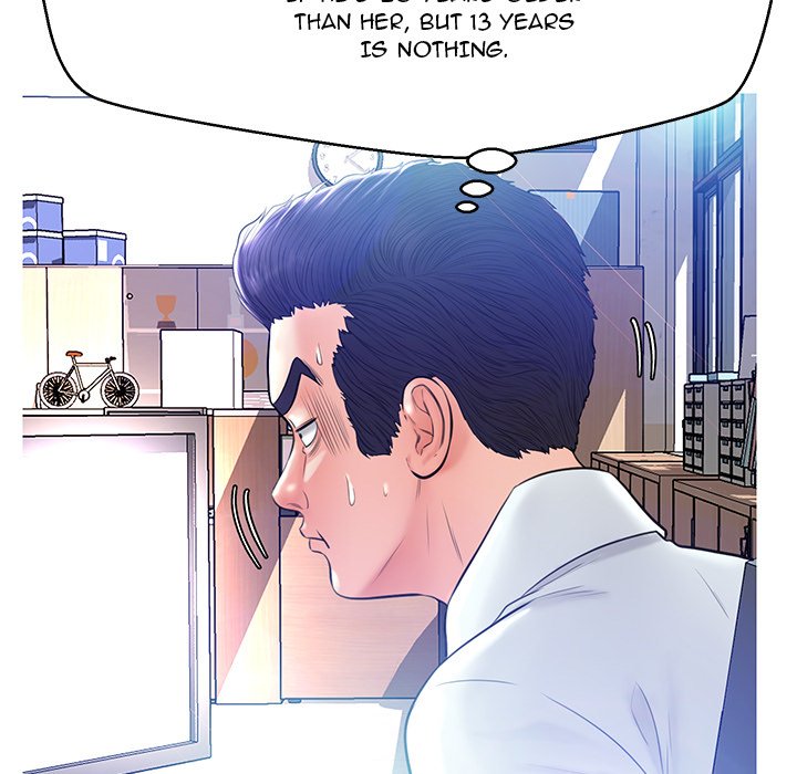 Daughter In Law Chapter 13 Page 34