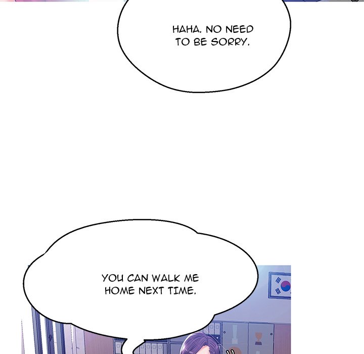 Daughter In Law Chapter 13 Page 43