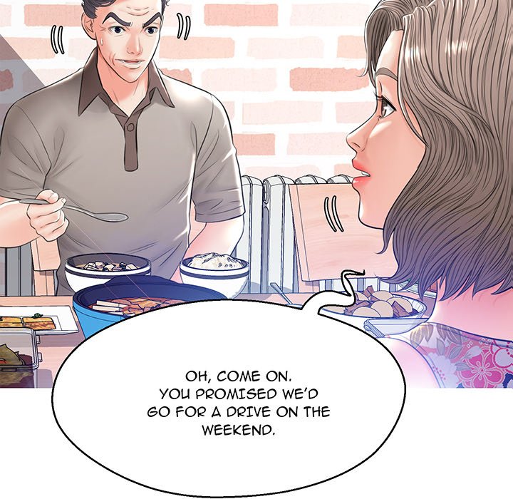 Daughter In Law Chapter 13 Page 5
