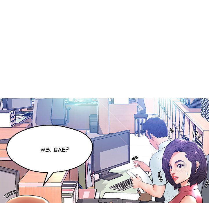 Daughter In Law Chapter 13 Page 53