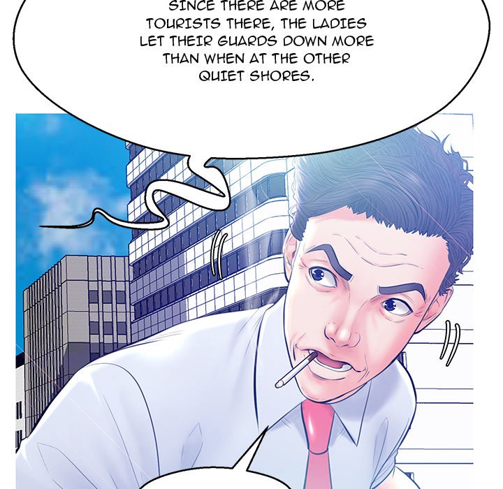 Daughter In Law Chapter 13 Page 79