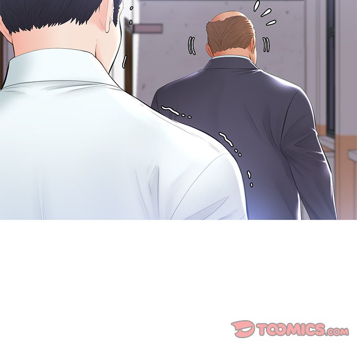 Daughter In Law Chapter 14 Page 111