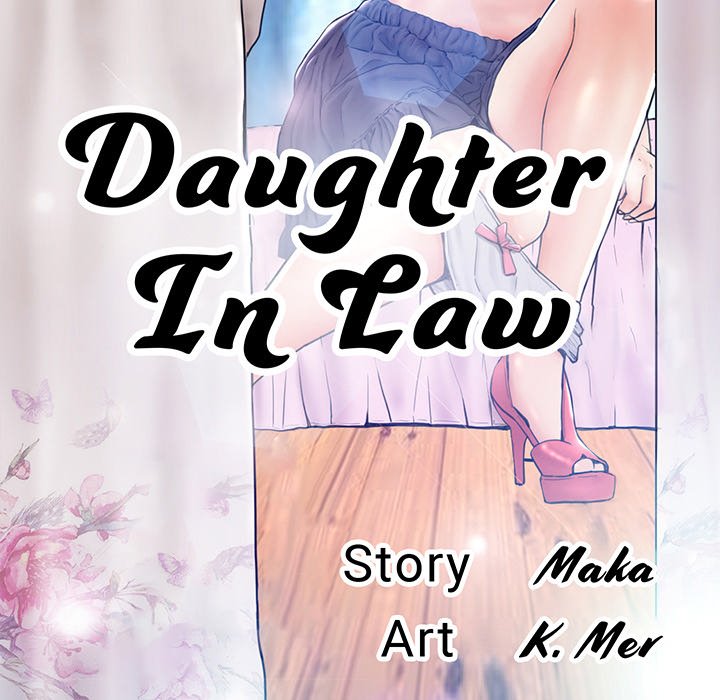 Daughter In Law Chapter 14 Page 13