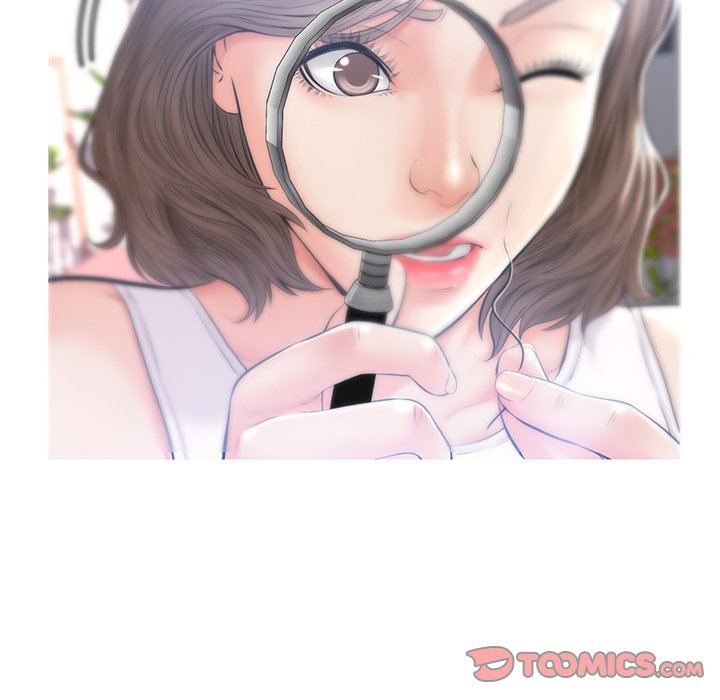 Daughter In Law Chapter 14 Page 21