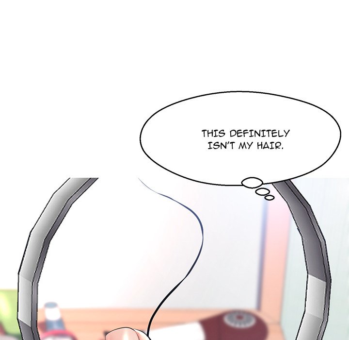 Daughter In Law Chapter 14 Page 22