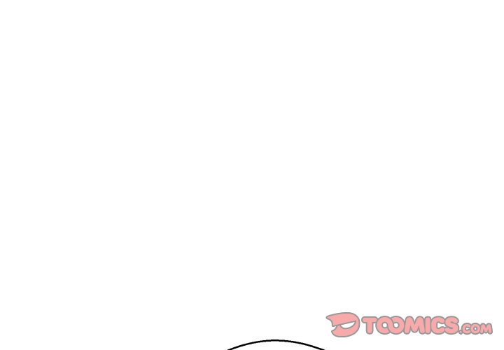 Daughter In Law Chapter 14 Page 3