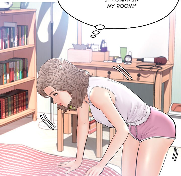 Daughter In Law Chapter 14 Page 34