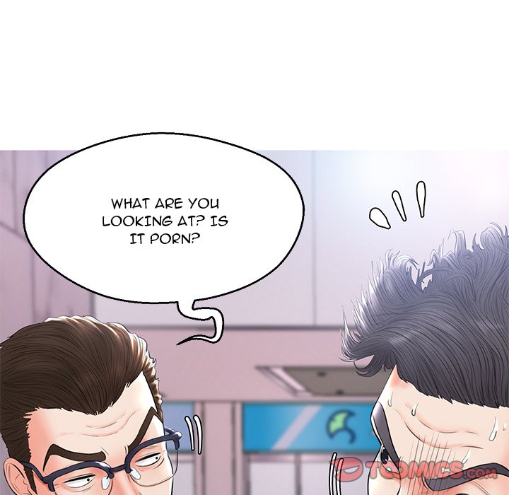 Daughter In Law Chapter 14 Page 63