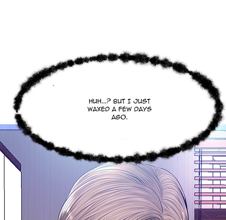 Daughter In Law Chapter 14 Page 7