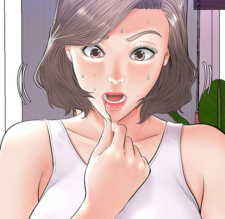 Daughter In Law Chapter 14 Page 8