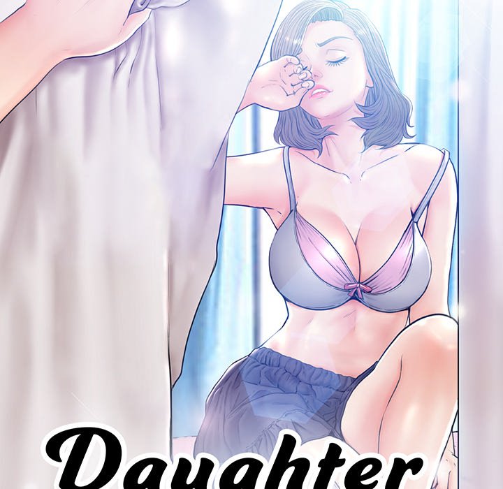 Daughter In Law Chapter 15 Page 14