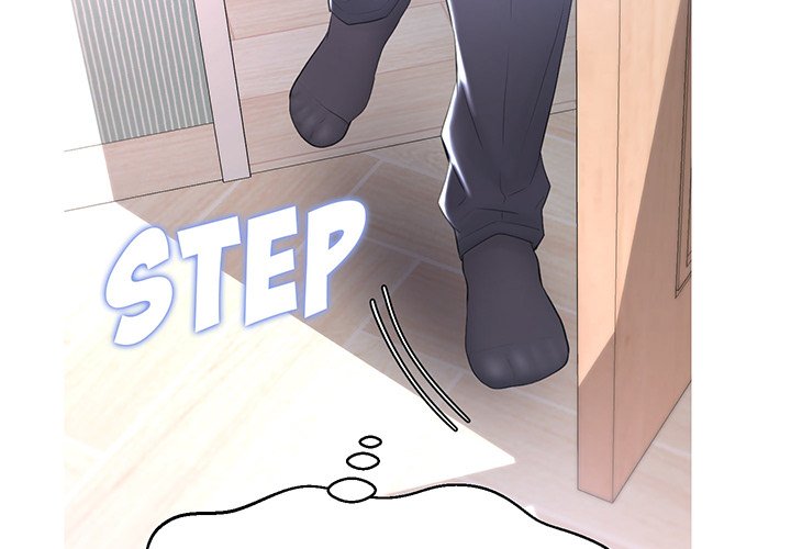 Daughter In Law Chapter 15 Page 2