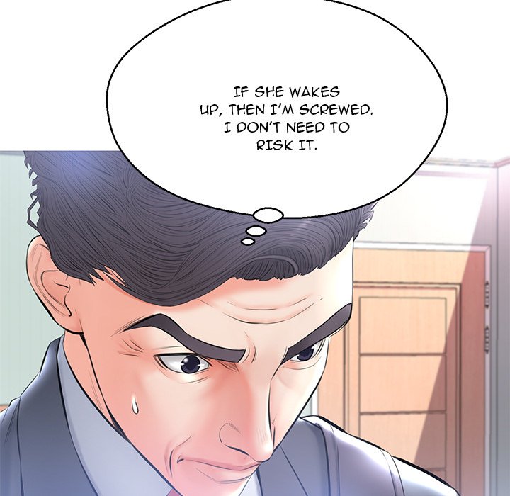 Daughter In Law Chapter 15 Page 24