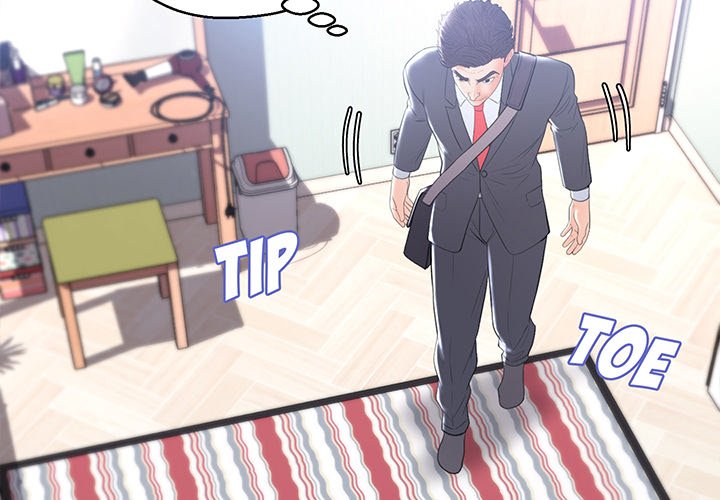 Daughter In Law Chapter 15 Page 4