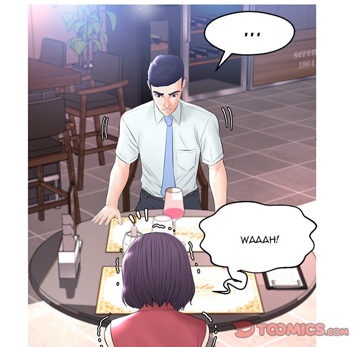 Daughter In Law Chapter 15 Page 63