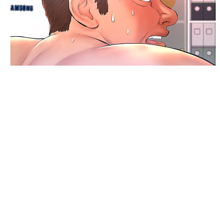 Daughter In Law Chapter 16 Page 19
