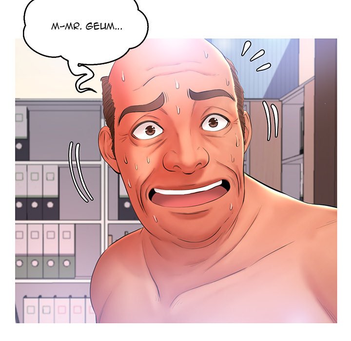 Daughter In Law Chapter 16 Page 25
