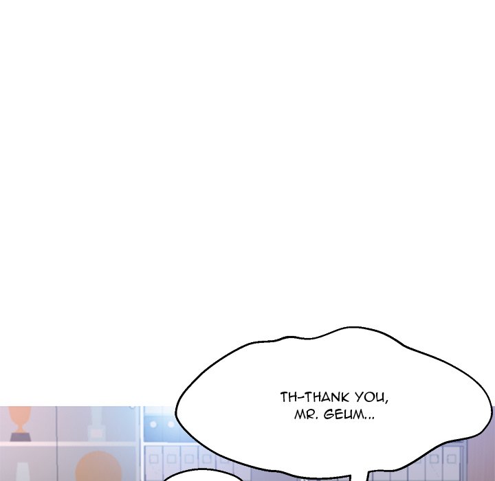Daughter In Law Chapter 16 Page 36