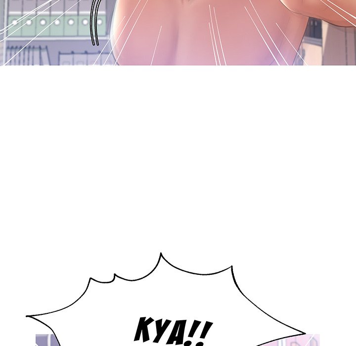 Daughter In Law Chapter 16 Page 6
