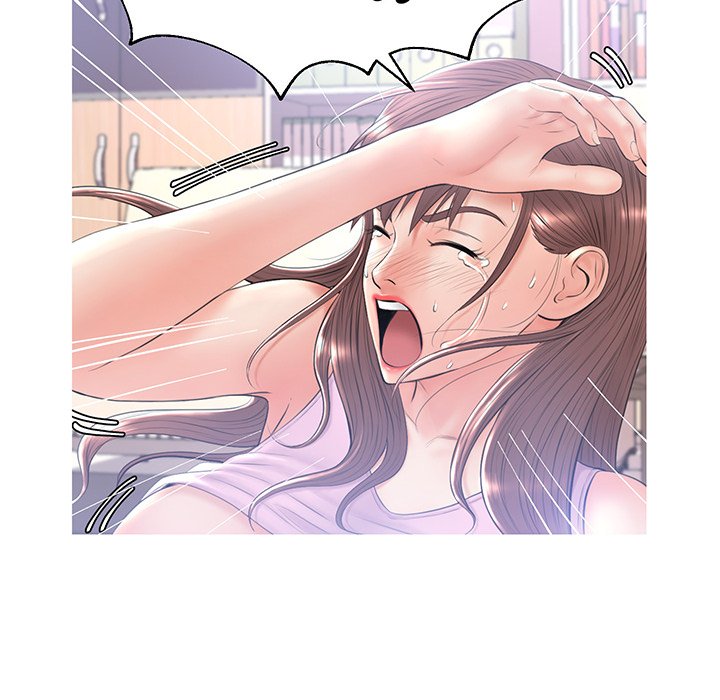 Daughter In Law Chapter 16 Page 7