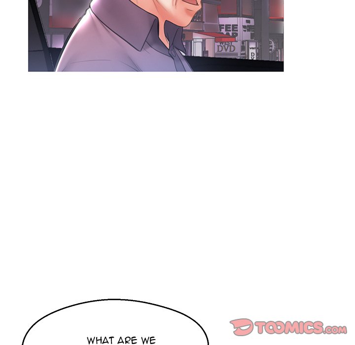 Daughter In Law Chapter 17 Page 123