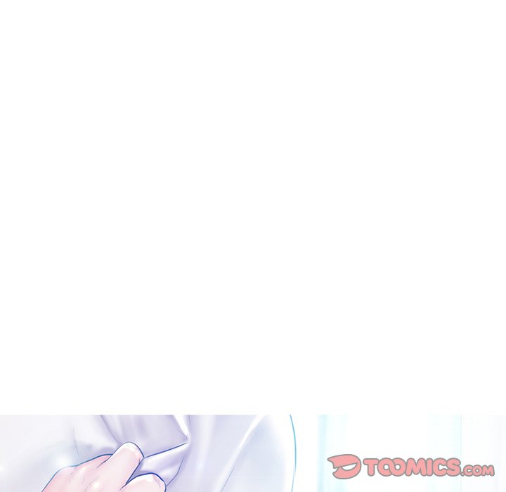 Daughter In Law Chapter 17 Page 15