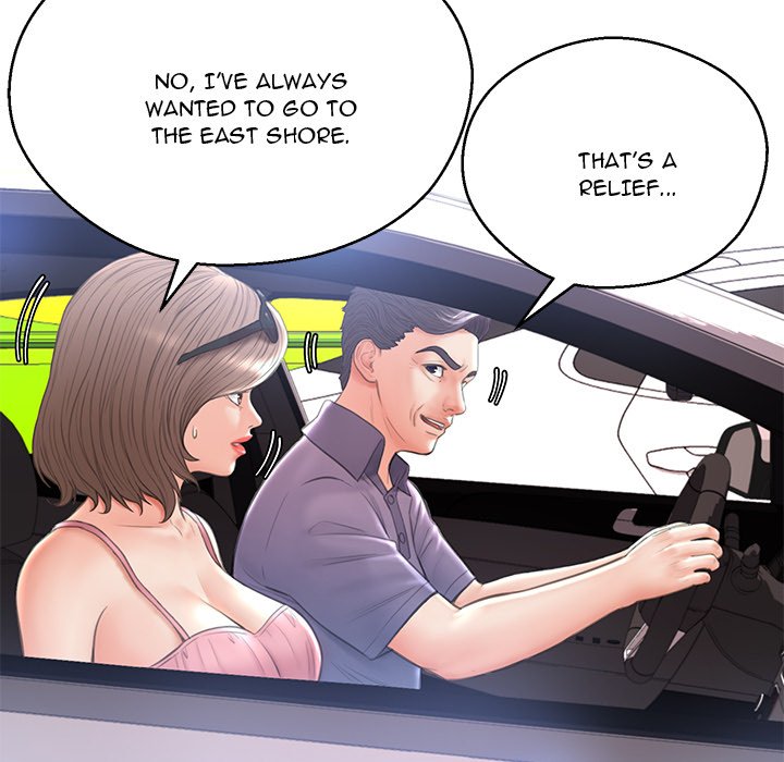 Daughter In Law Chapter 17 Page 30
