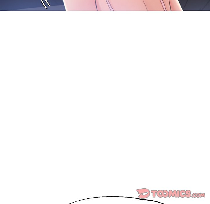 Daughter In Law Chapter 17 Page 39