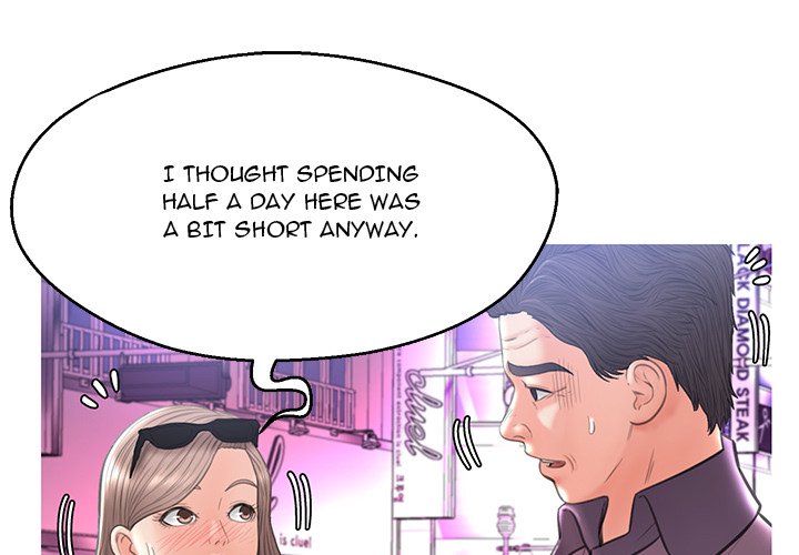 Daughter In Law Chapter 18 Page 2