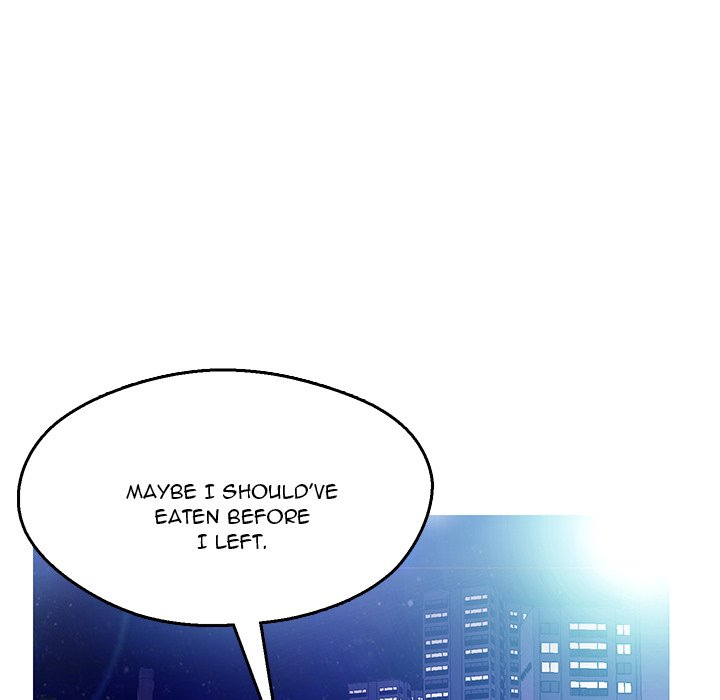 Daughter In Law Chapter 18 Page 25