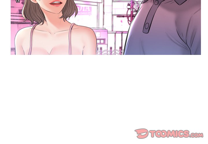Daughter In Law Chapter 18 Page 3