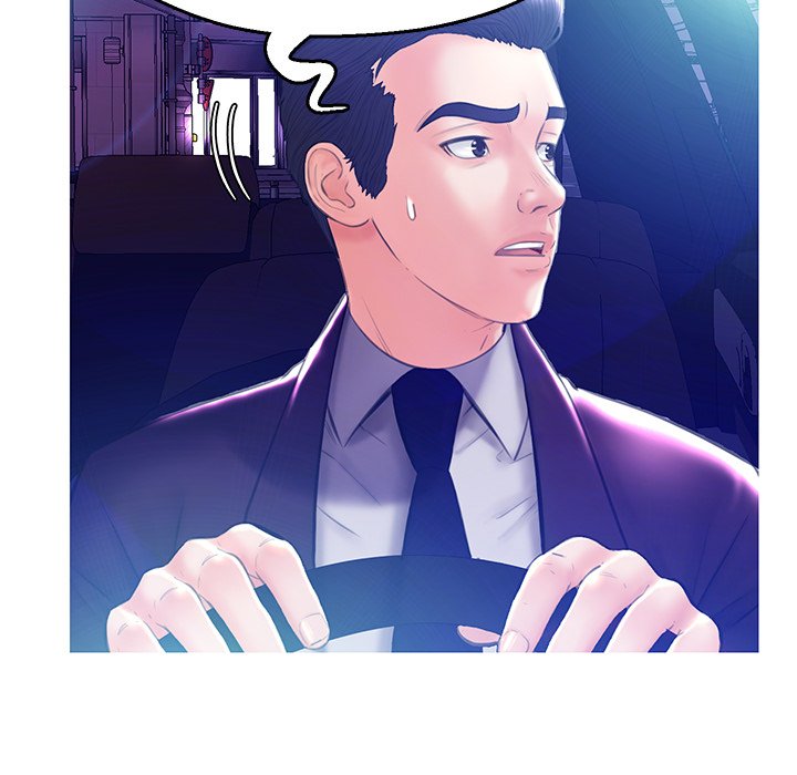 Daughter In Law Chapter 18 Page 30