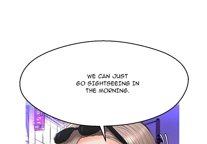 Daughter In Law Chapter 18 Page 4