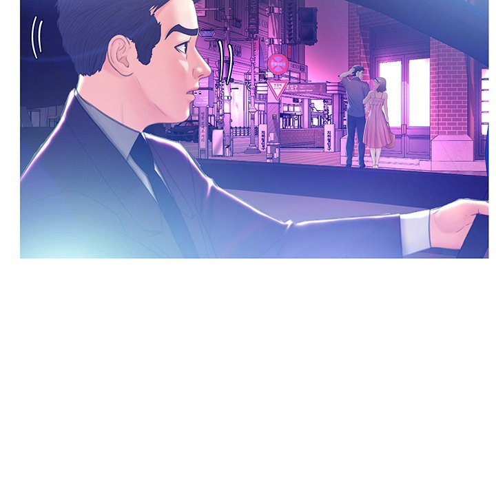Daughter In Law Chapter 18 Page 40