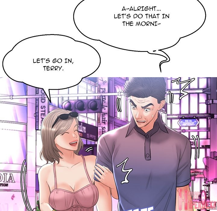 Daughter In Law Chapter 18 Page 6