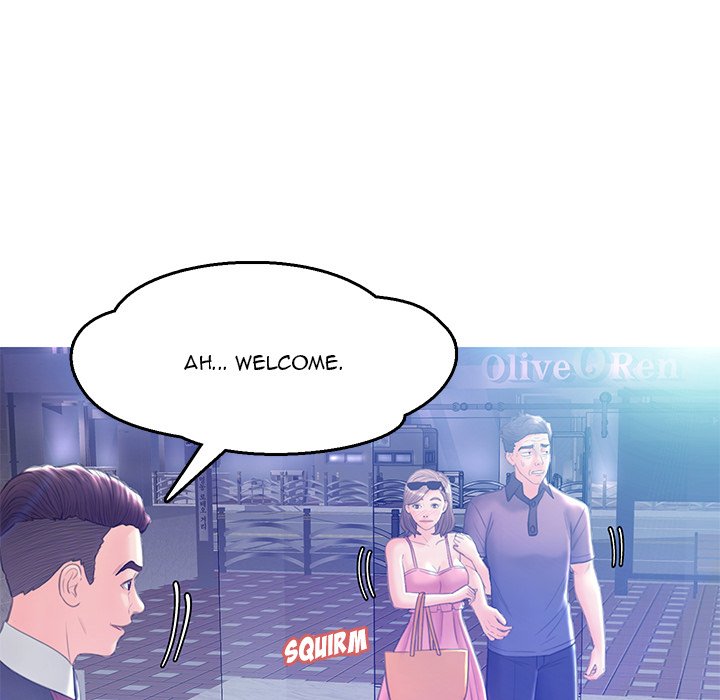 Daughter In Law Chapter 18 Page 73
