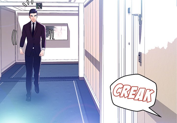 Daughter In Law Chapter 19 Page 2